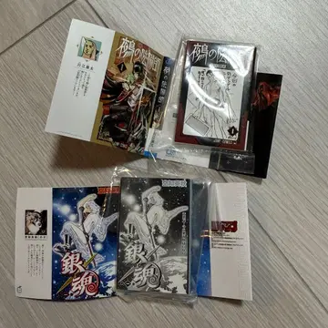 미니북 주간 소년 점프 코믹스 은혼 누에의 음양사 묶음 판매