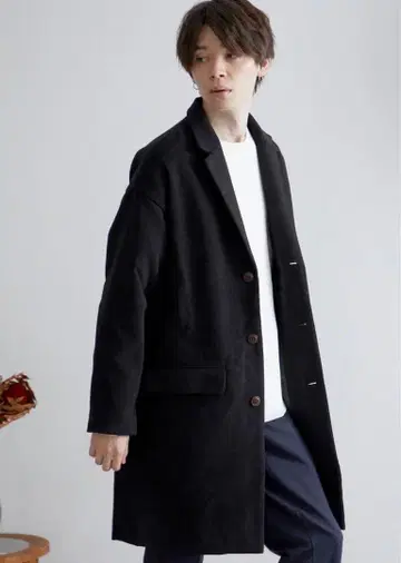 블랙 체스터 코트 울 계열