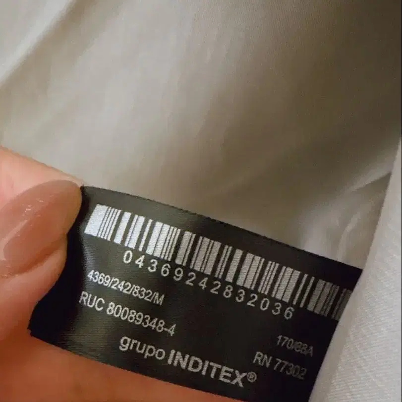 12번째 상품 이미지