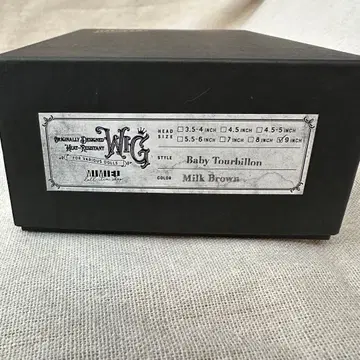 인형 가발 베이비 투르비옹 9인치 밀크 브라운 딜러님