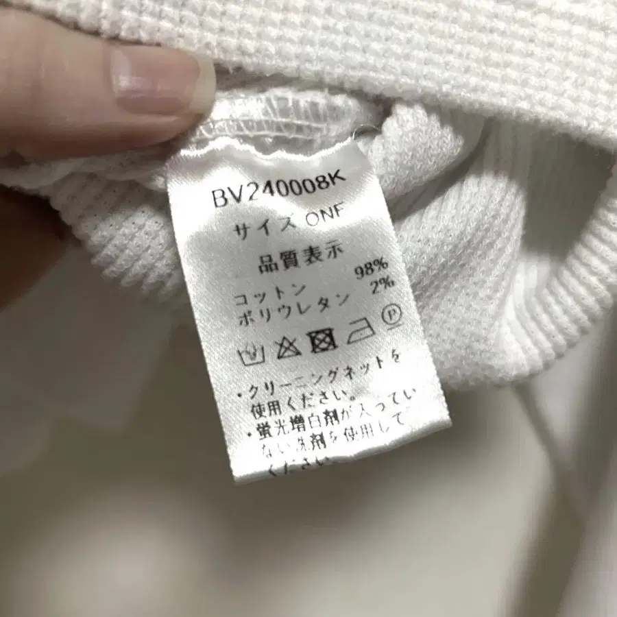 7번째 상품 이미지