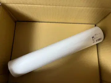 FANZA 온라인 복권 타노 유우 D상 A3 포스터 (D-3)