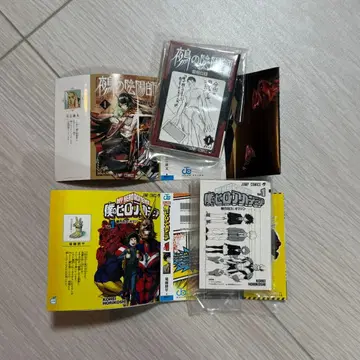 점프 코믹스 나의 히어로 아카데미아 누에의 음양사 콩 가샤본 묶음 판매