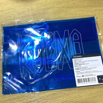 STRAYKIDS 스키즈 PVC 파우치 방찬