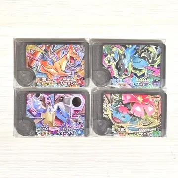 [레어] 포켓몬 프렌다 원더 리자몽 2종, 거북왕, 이상해꽃