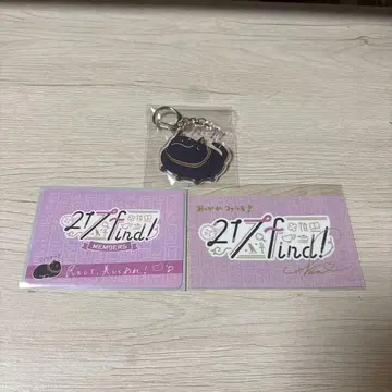 하나미야 하츠나 217find 회원증 바스테토 키링 굿즈 세트