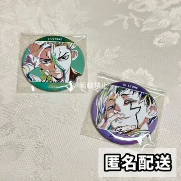 Dr.STONE Ani-Art 캔뱃지 센쿠 겐