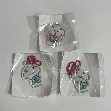 TXT 투바 BAMGEUT 바암굿 가챠가챠 3종 컴프 세트