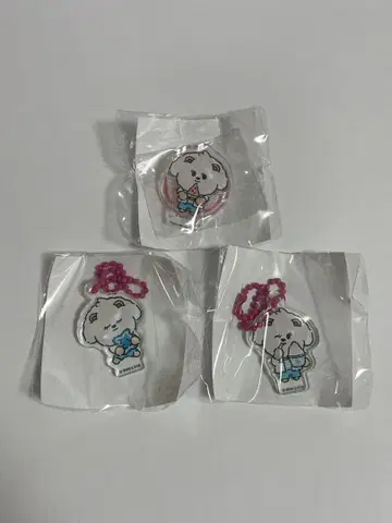 TXT 투바 BAMGEUT 바 캡슐 토이 3종 컴프 세트