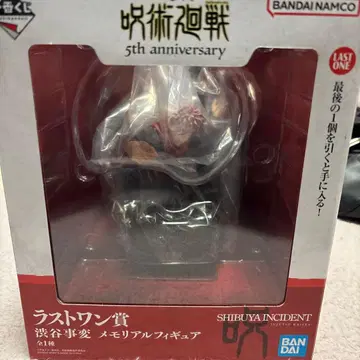 주술회전 라스트 원상 시부야 사변 피규어