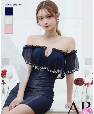 네이비 오프숄더 프릴 드레스