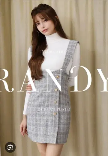 랜디 살로펫 미니 스커트 M