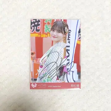 이코러브 타카마츠 히토미 비밀 이야기 친필 츄