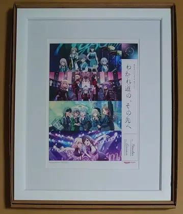 MyGO!!!!! Ave Mujica 캐릭터 파인그래프