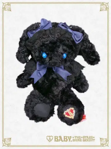 BABY THE STARS SHINE BRIHGT 우사쿠먀 미니백