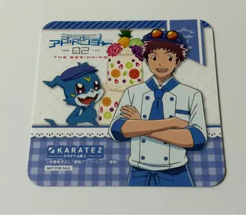 디지몬 어드벤처02 혼고 다이스케 카라테츠 코스터