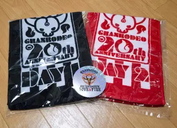 GRANRODEO G20 SS석 특전 타월 2일분 세트