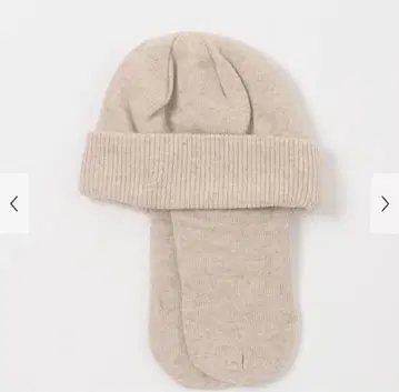 Snow Peak Apparel Knit Flight Cap