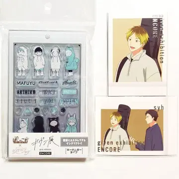 기븐전 개선 파샤코레 커스텀매니아 칼리 특전 히이라기 겐준