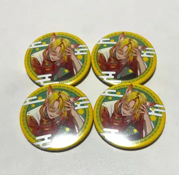 센라 센완 Brun 캔뱃지 4점