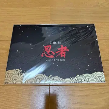 This is 닌자 소년 닌자 닌자 컬렉션 카드