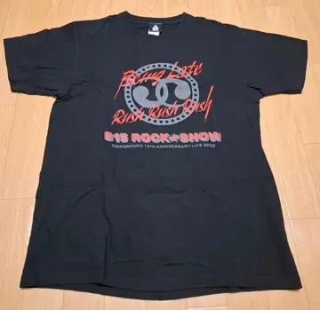 GRANRODEO G15 티셔츠 L 사이즈