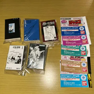 점프 코믹스 컬렉션 5종 세트 콩 가샤본 주술회전 은혼