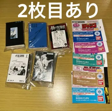 점프 코믹스 컬렉션 콩가샤본 컴플리트 세트