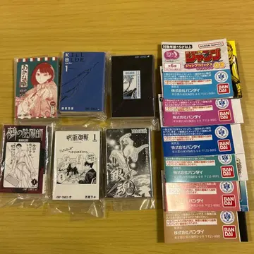 점프 코믹스 컬렉션 콩가샤본 컴플리트 세트