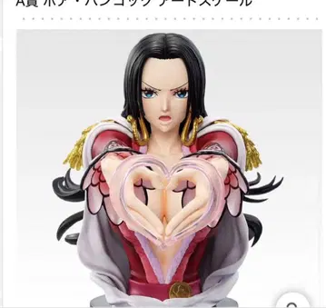 제일복권 원피스 메모리 오브 히로인즈 A상