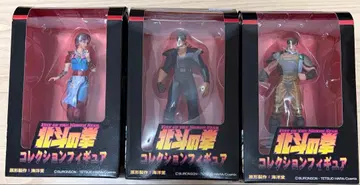 북두의 권 컬렉션 피규어 Vol.9 전 3체 세트