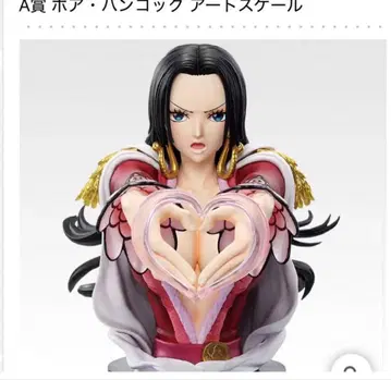 제일복권 원피스 메모리 오브 히로인즈 A상