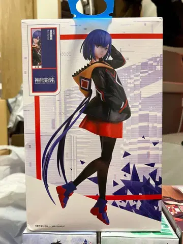 카미츠바키시 건설 중 타니오키 리간 라운드 원 한정판