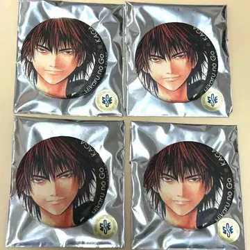 히카루의 바둑 원화전 카가 테츠오 캔뱃지 4개 세트 복권