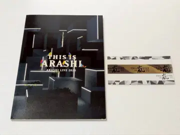 ARASHI LIVE 2020 팜플렛과 은색 테이프