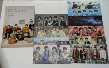 아라시 회보 13권 세트