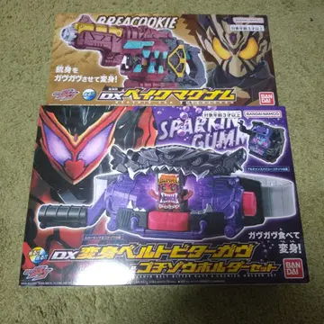 DX 변신 벨트 비터가브 외