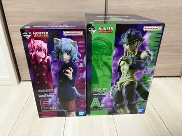 피토 메르엠 제일복권 모음