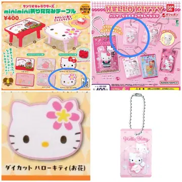 산리오 접이식 테이블 HELLO KITTY 패키지 헬로키티