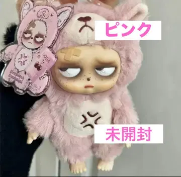 그랑피피 핑크 새상품 미개봉 당일 발송