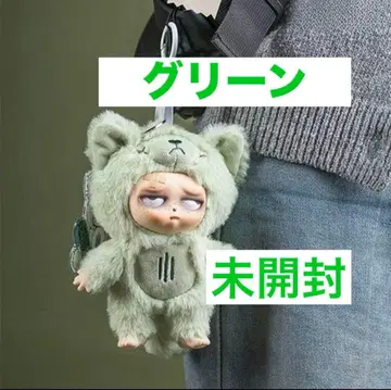 그랑피피 그린 그린 새상품 미개봉 당일 발송