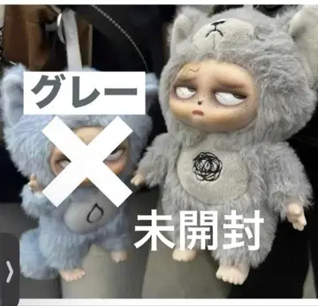 그랑피피 그레이 새상품 미개봉 당일 발송