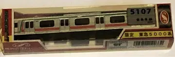 트레인 N 게이지 다이캐스트 스케일 모델 도큐 5000계