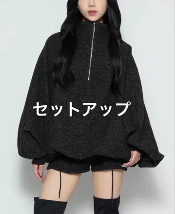 theredthread 오버 트위드 지퍼 자켓 상의 팬츠