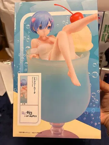 Re: 제로부터 시작하는 이세계 생활 1/7 스케일 피규어 렘 크림 소다