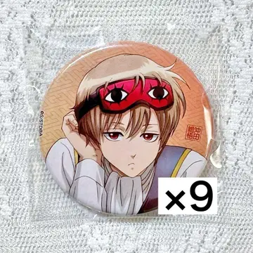 은혼 오키타 소고 캔뱃지 일단 쉬기 9개 세트