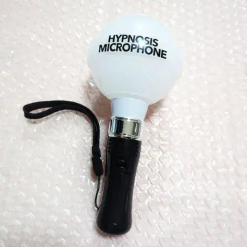 2 히프노시스 마이크 응원봉