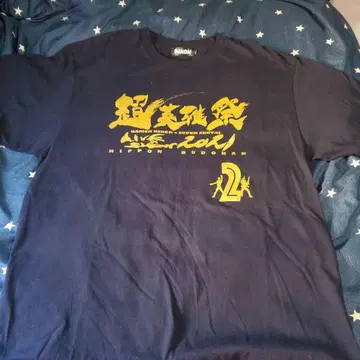 SABER x KIRAMAGER 티셔츠