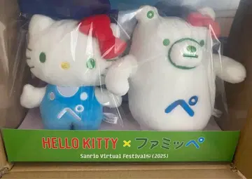 헬로키티 x 패밀리페이 봉제 인형 패밀리마트 한정판