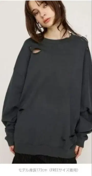 SLY 크러쉬 오버 맨투맨 상의 트레이닝복 풀오버